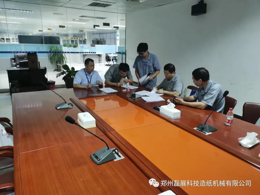 1600411143562124.jpg 微信图片_20200918143821.jpg