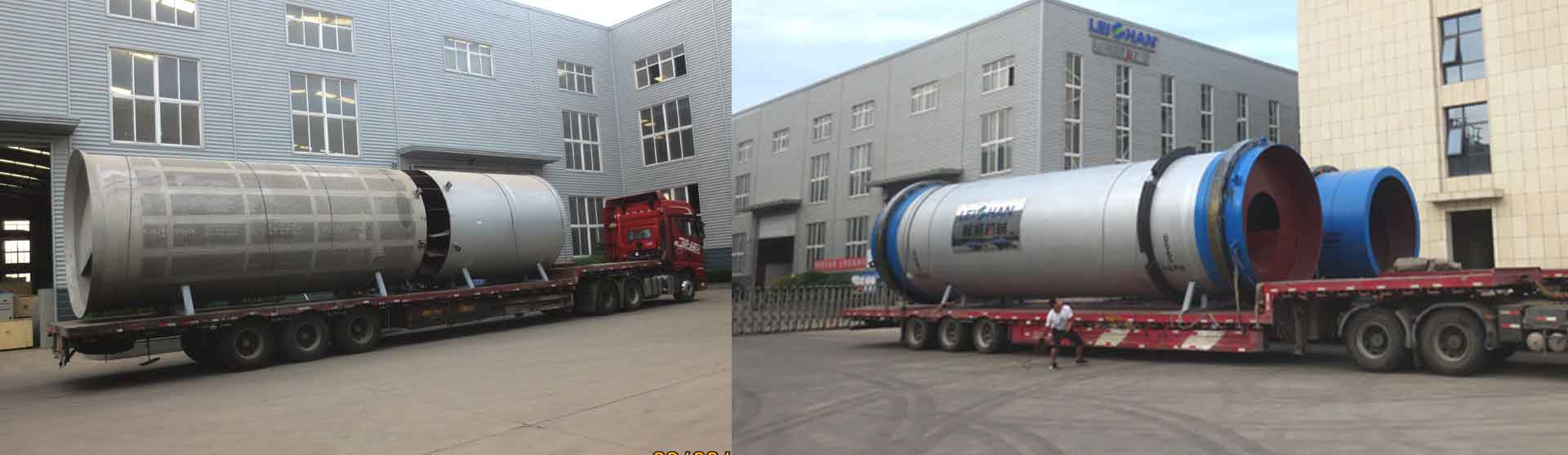 郑州K8一触即发人生赢家科技造纸机械有限公司